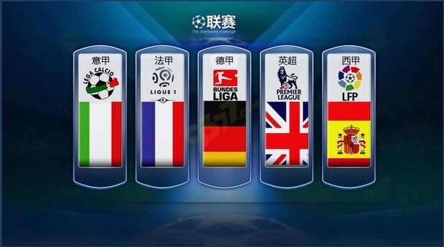 位法国天才